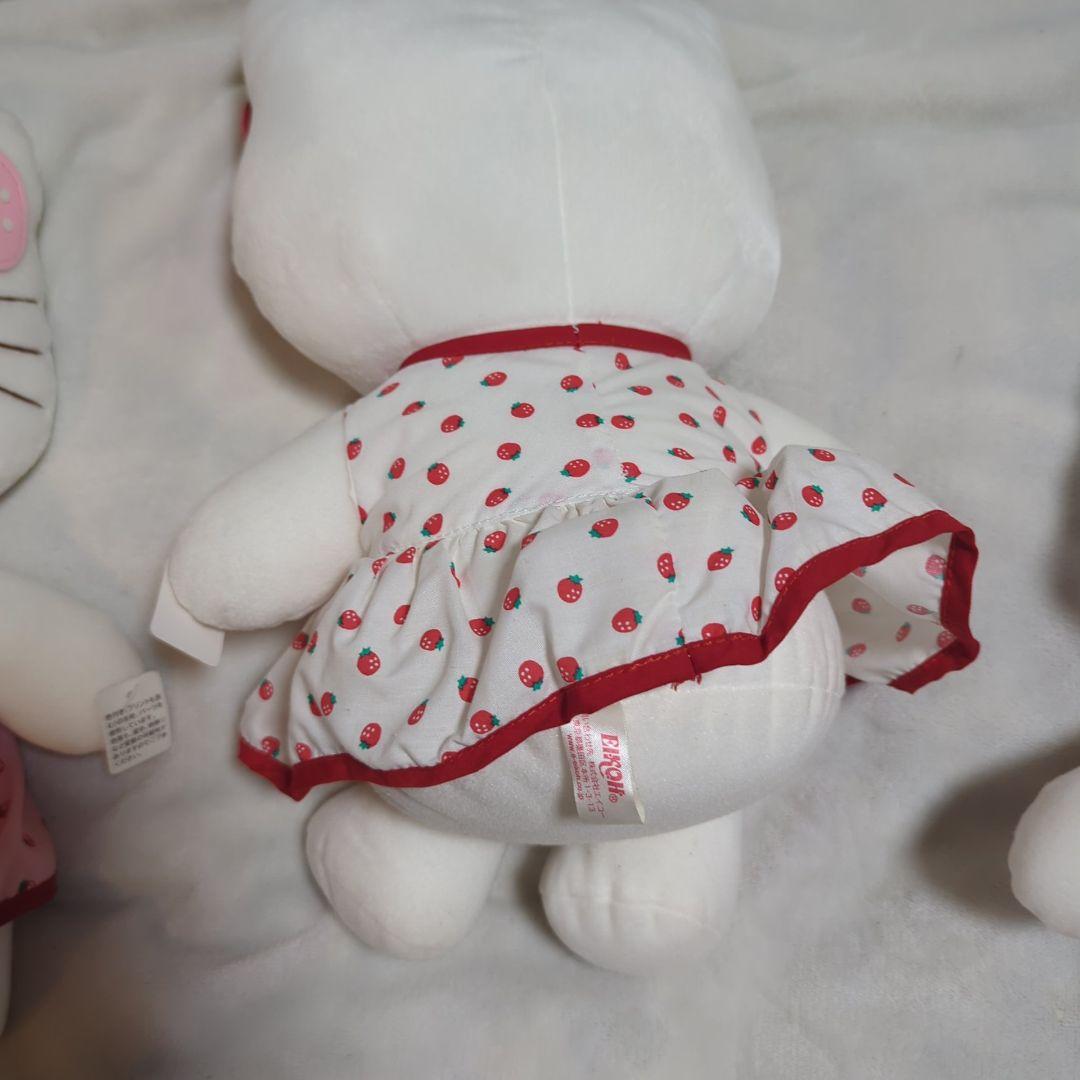 【希少】2002年※ハローキティちゃん❤イチゴキティぬいぐるみ♪3体