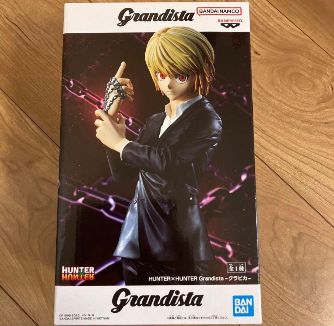 HUNTER×HUNTER グランディスタ クラピカ - メルカリ