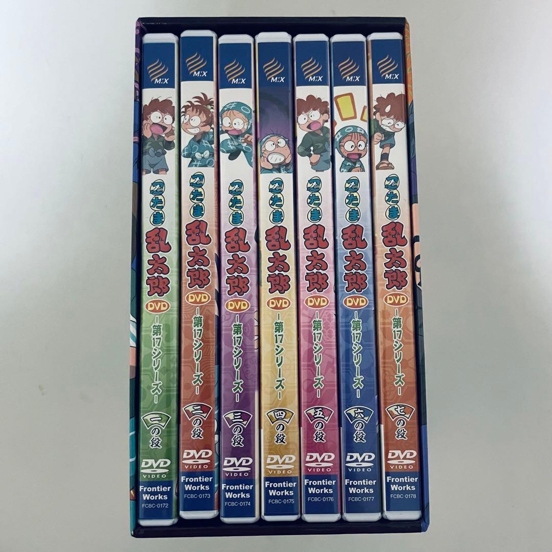 忍たま乱太郎 DVD 第17シリーズ 全7巻セット DVD-BOX