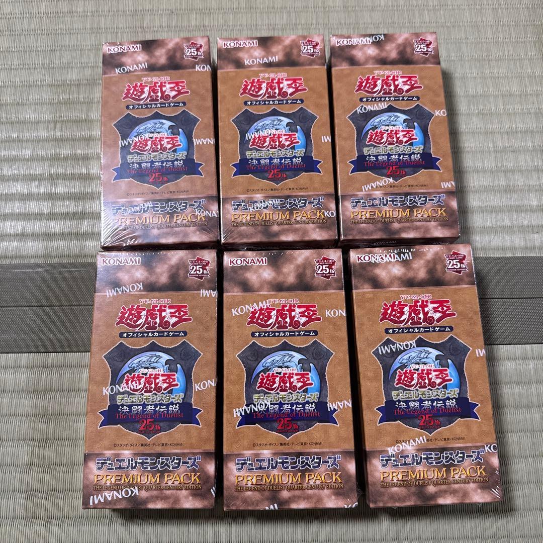 遊戯王 ファンタズメイ 海外 英語 シク