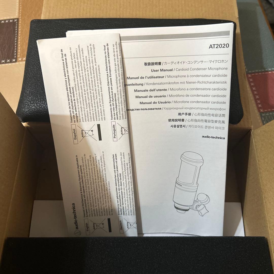 audio-technica AT2020 ガンメタル