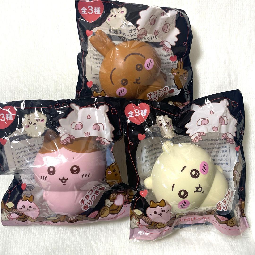 ちいかわ バレンタイン スクイーズ 3種コンプセット うさぎ ハチワレ