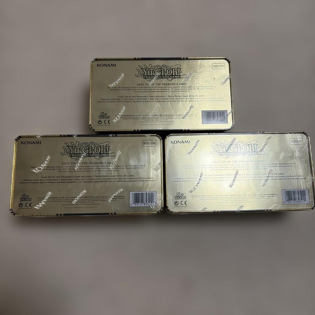 遊戯王【EU版】2022 Tin of the Pharaoh's Gods