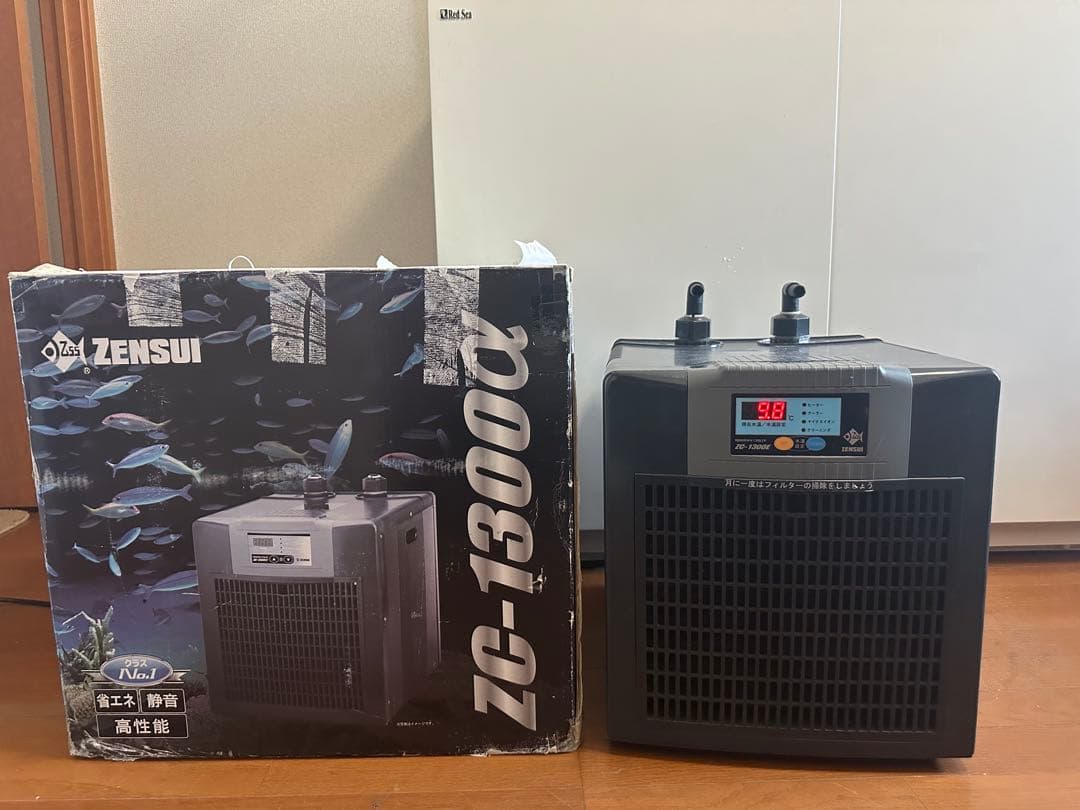 大型水槽用 ゼンスイクーラーZC-1300e 作動確認済み 魚用品・水草