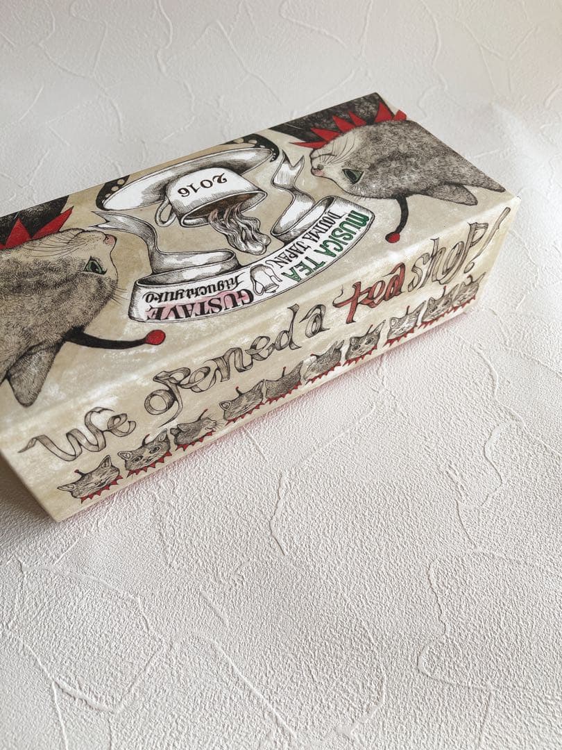 GUSTAVE 紅茶セット 2016 茶葉なし 美品