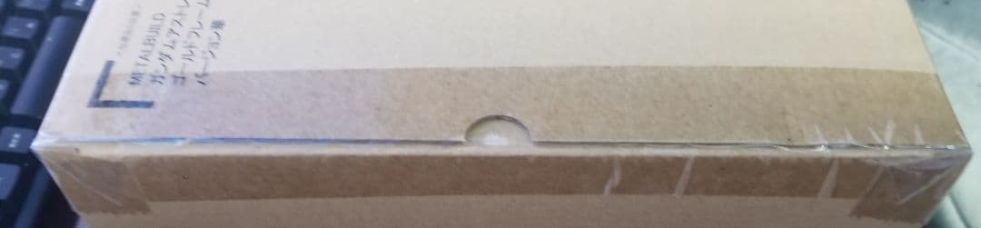 新品未開封　L BUILD　ゴールドフレーム 天ハナ&天ミナ