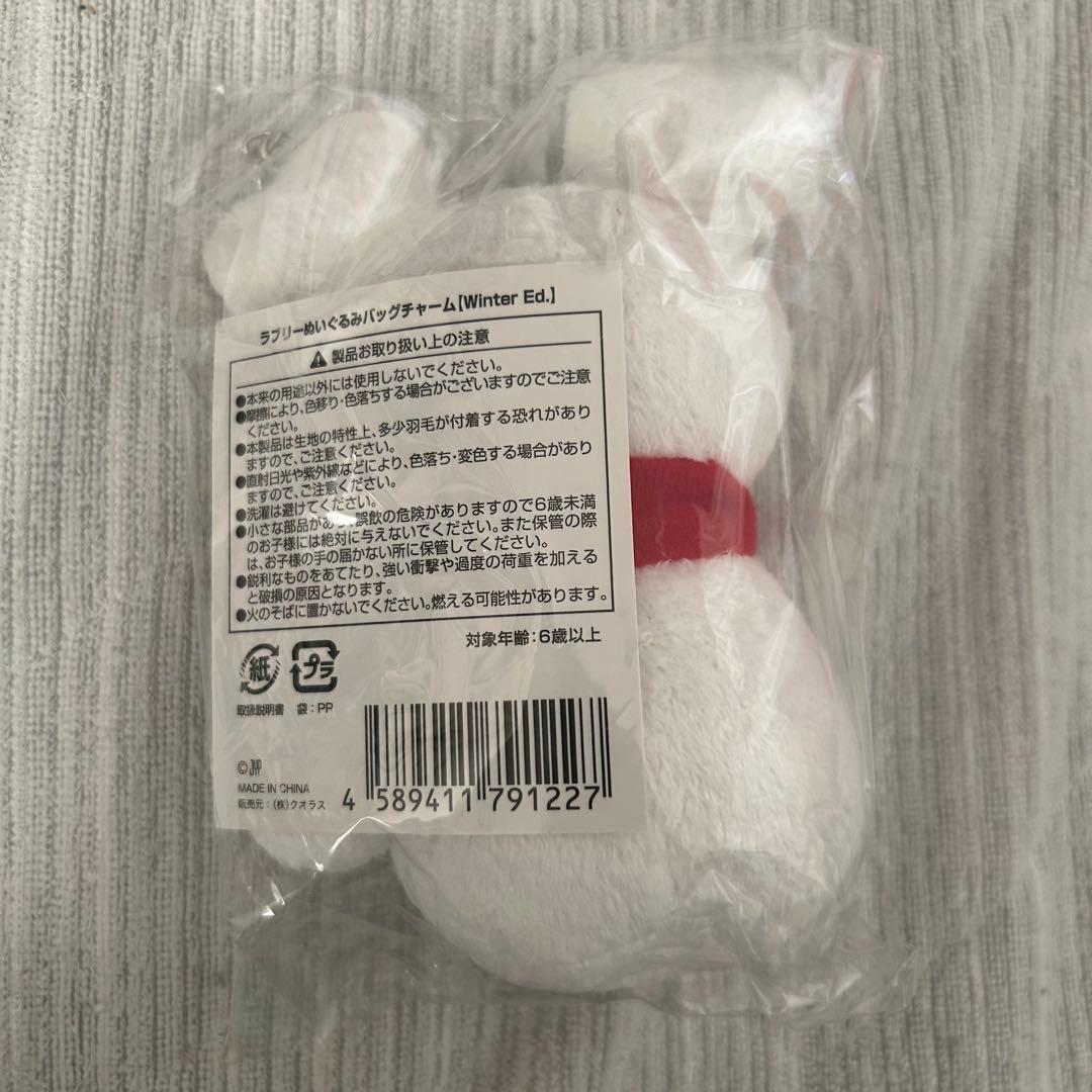 TWICE MOVELバックチャーム タワレコ限定 雪だるまラブリー - アイドル