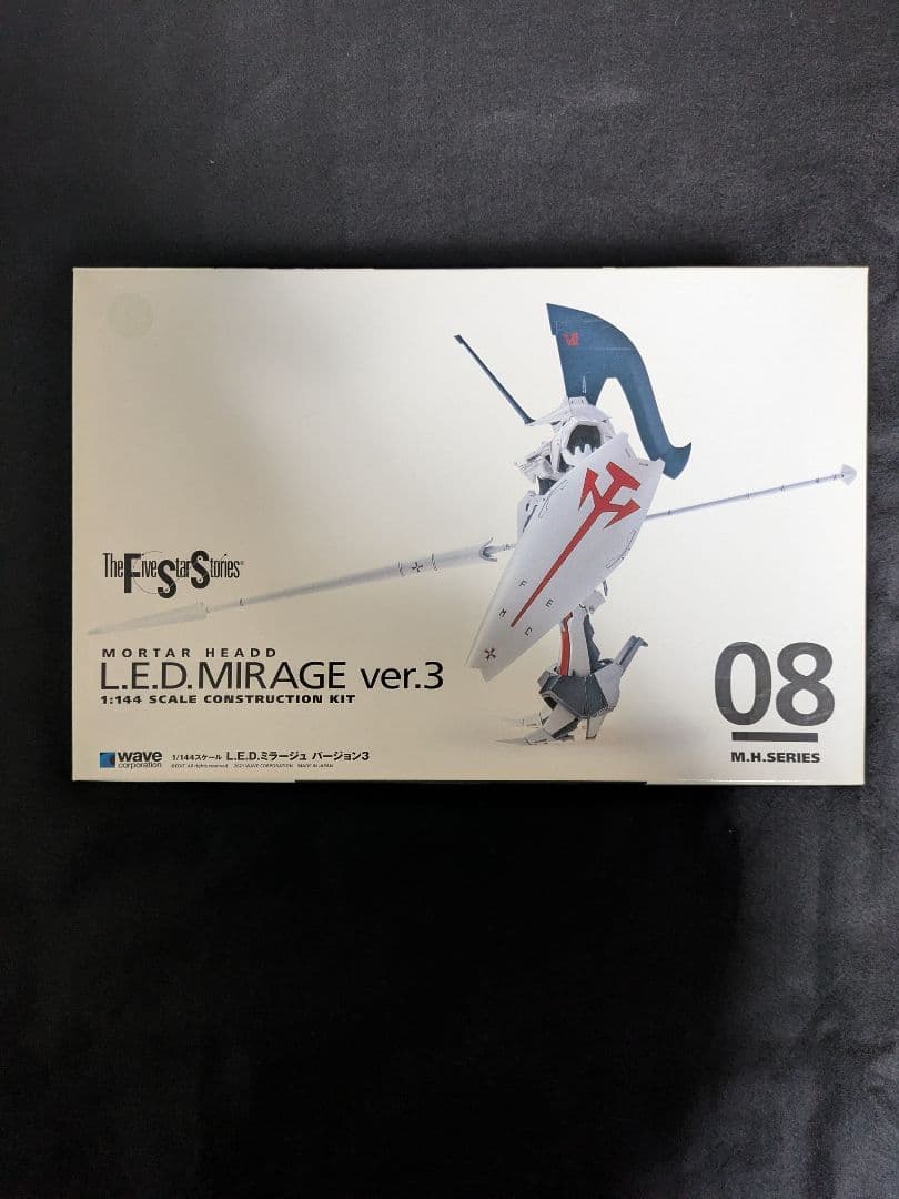WAVE1/144L.E.D. MIRAGE SARION機 & ver.3