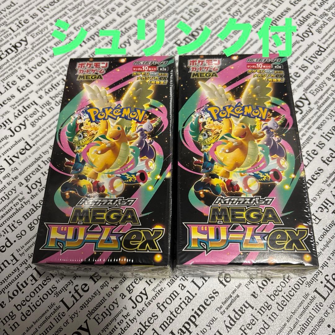 アヴァロンの鍵 セラフィー・ルカ brg