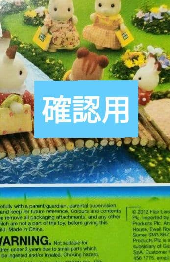 確認用　専用 確認用です 確認用 Dio ZX 「確認用」 確認用 確認用 ホンダ 純正部品