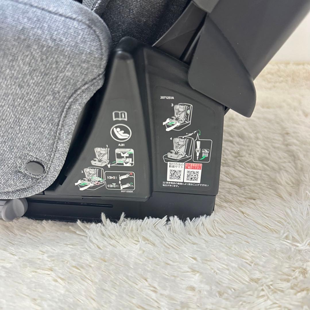 美品✨エールベベ パパット2 プレミアム チャイルドシート ISOFIX対応