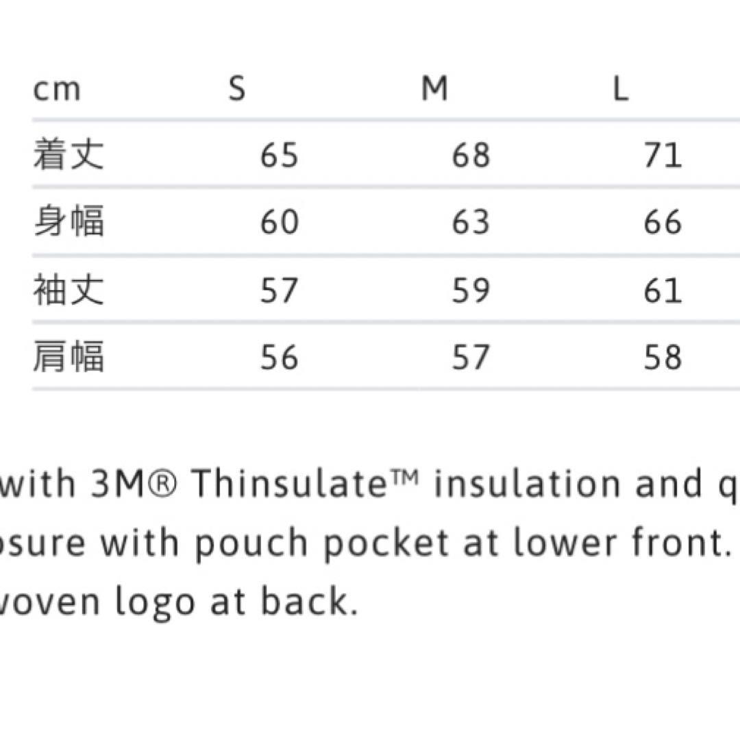 ジャケット・アウター supreme Woven Stripe Hooded Jacket