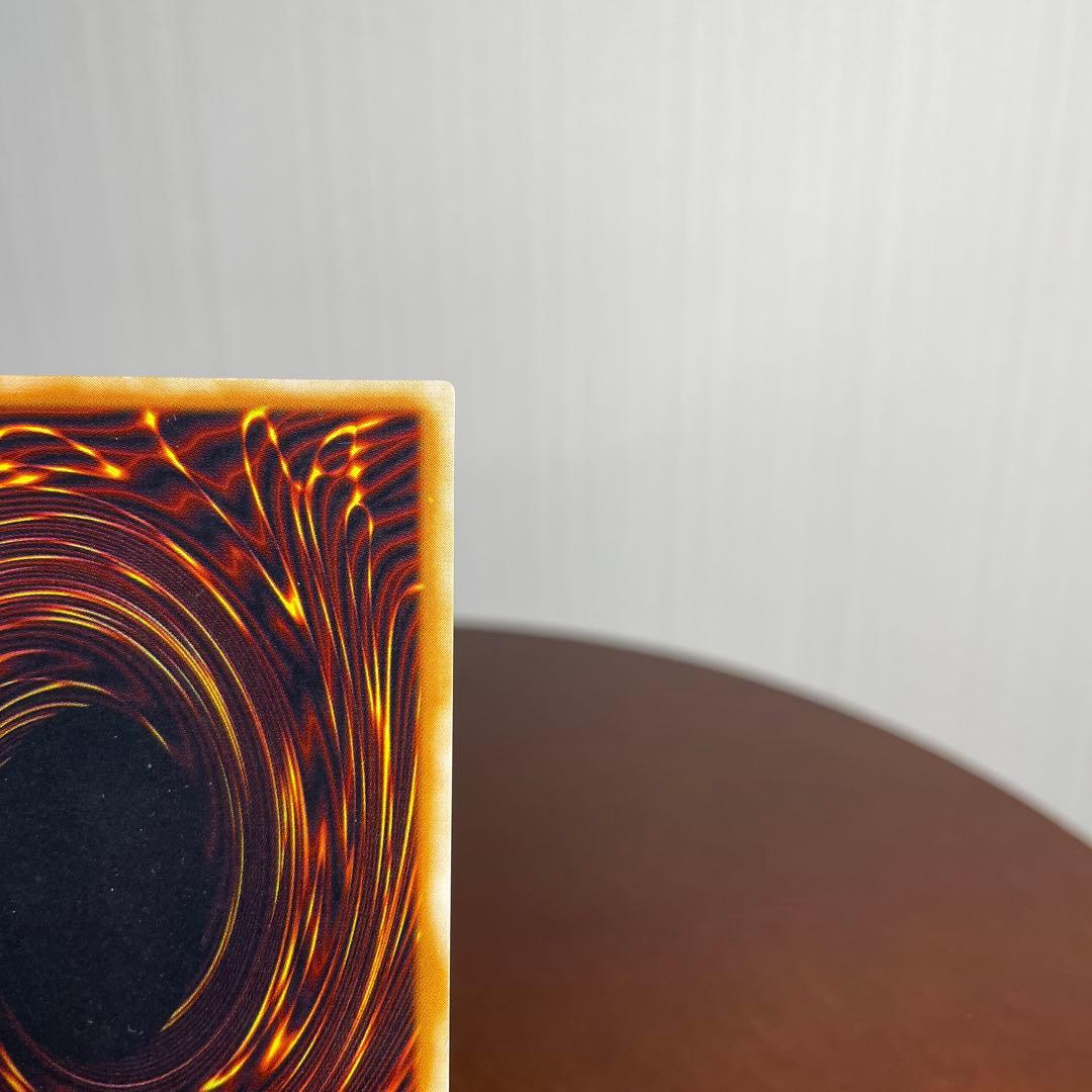 匿名配送　青眼の白龍 LB-01 遊戯王 カード ブルーアイズホワイトドラゴン