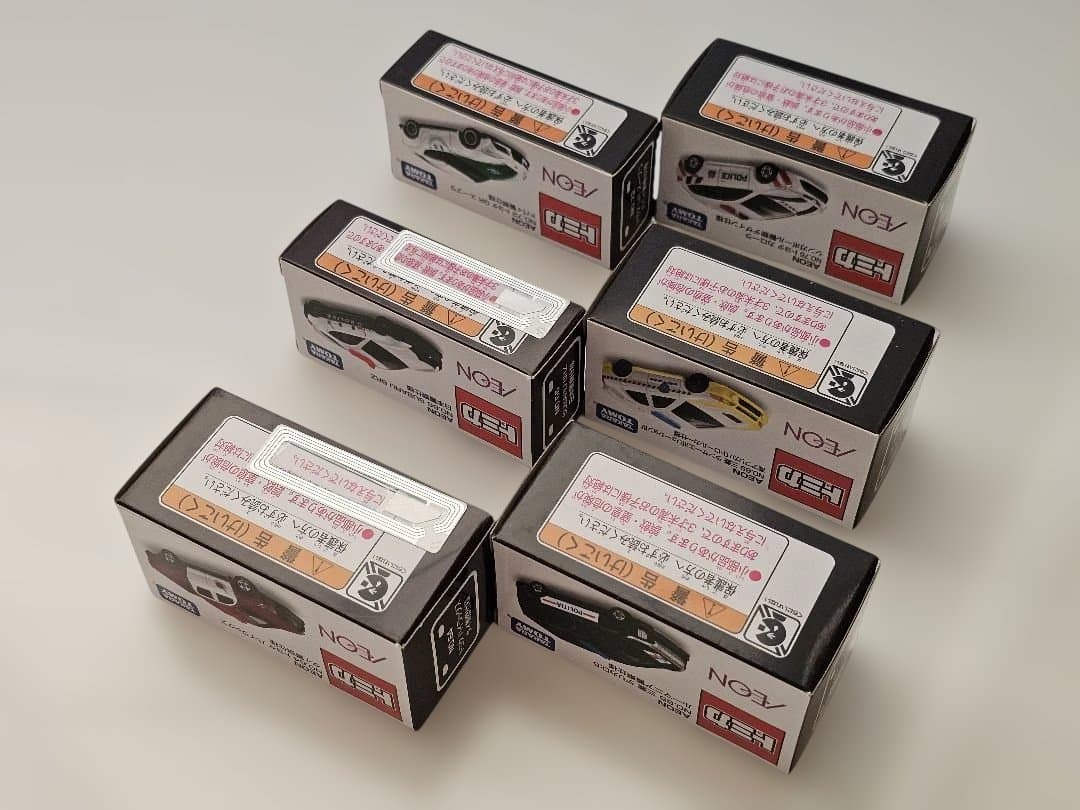 トミカ イオン限定 12台 まとめ売り AEON 希少