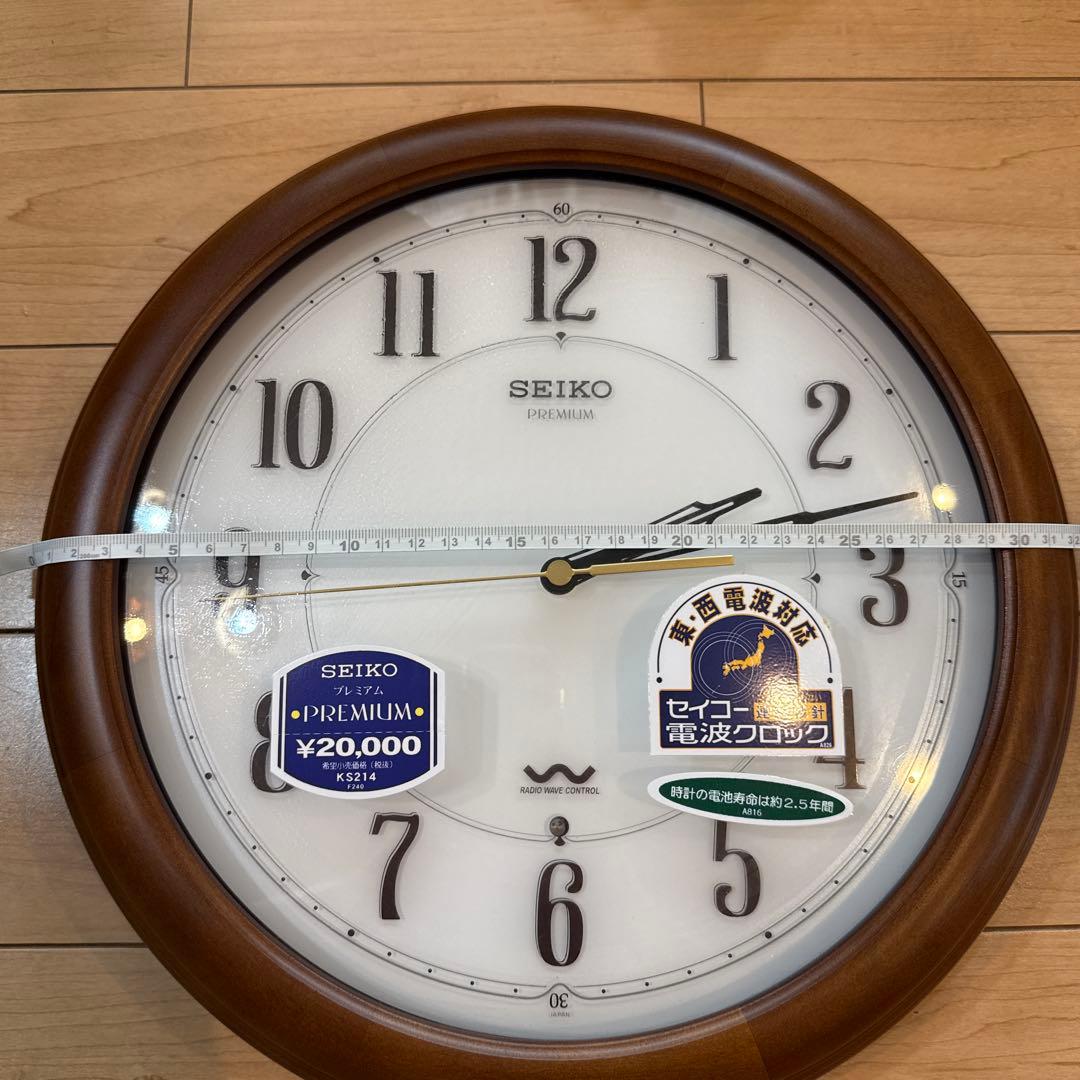 SEIKO 電波掛時計 KS214 木製フレーム セイコー 時計