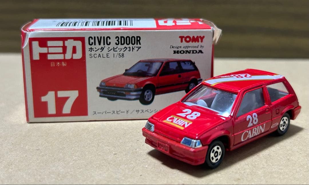 日本製 トミカ ホンダ シビック 3ドア CABIN - メルカリ