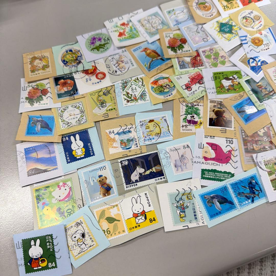 使用済切手コレクション多数 - メルカリ