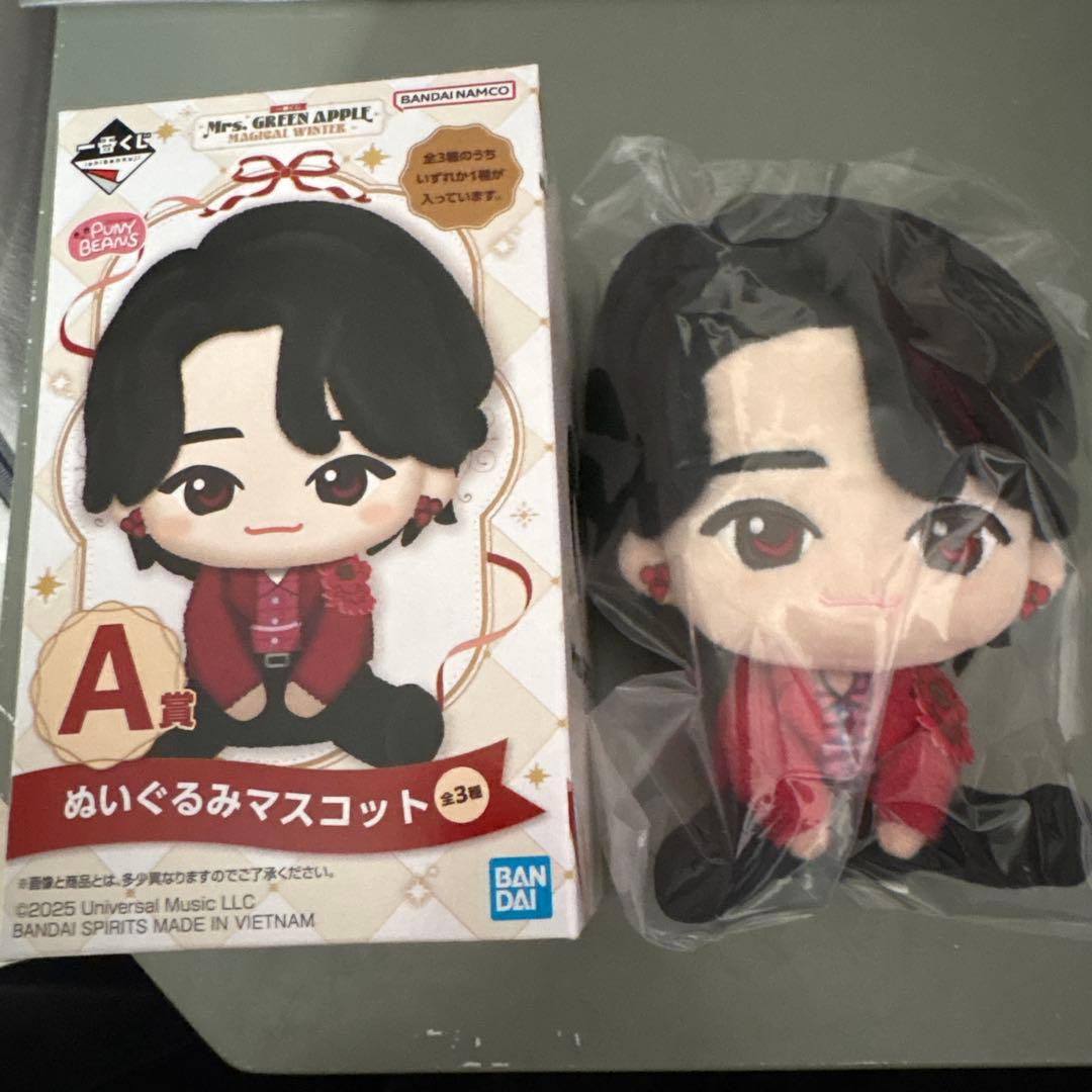 ミセスグリーンアップル 一番くじ A賞 ぬいぐるみマスコット 新品未