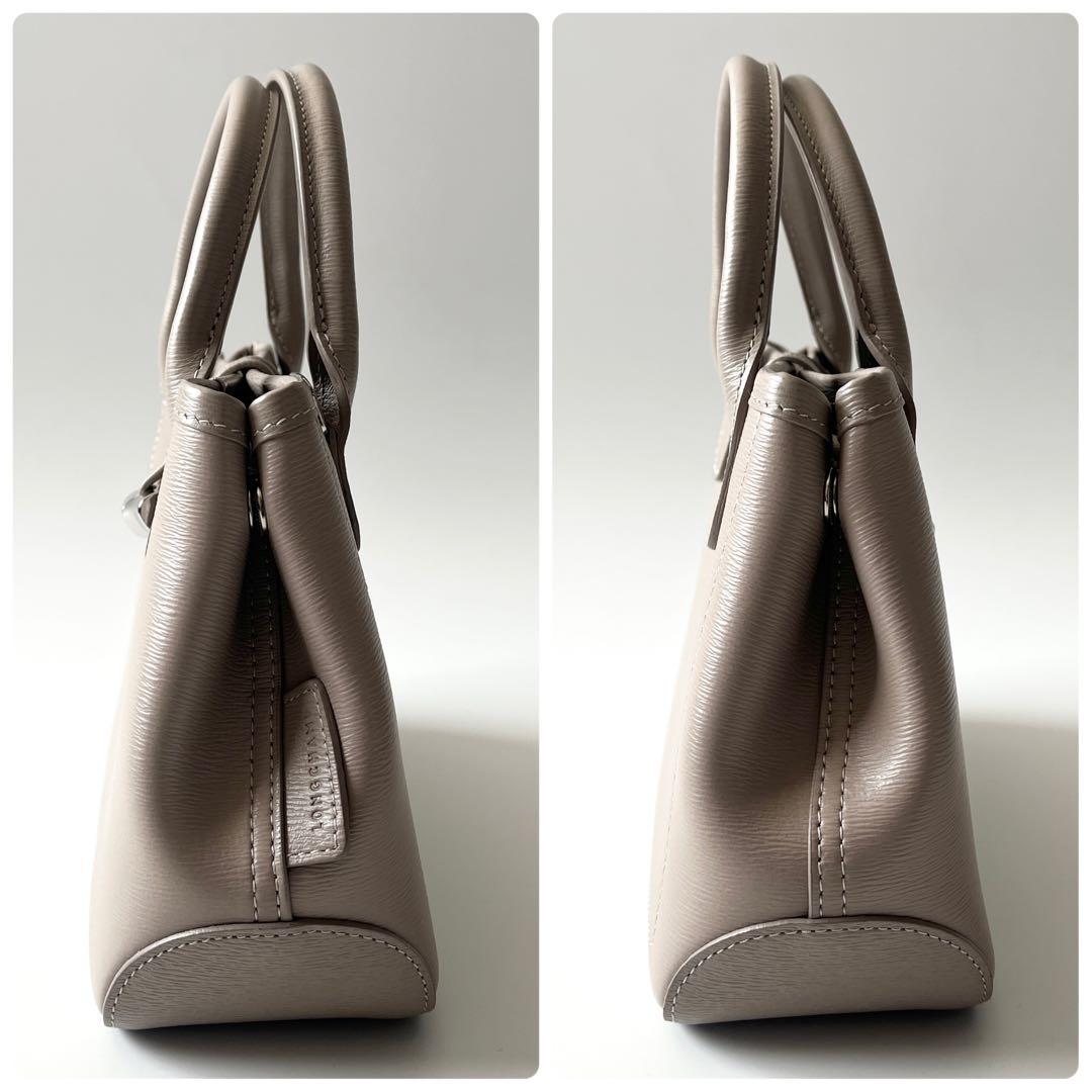 ロンシャン　ロゾ トップハンドル S　2way　ハンドバッグ　レザー　グレージュ