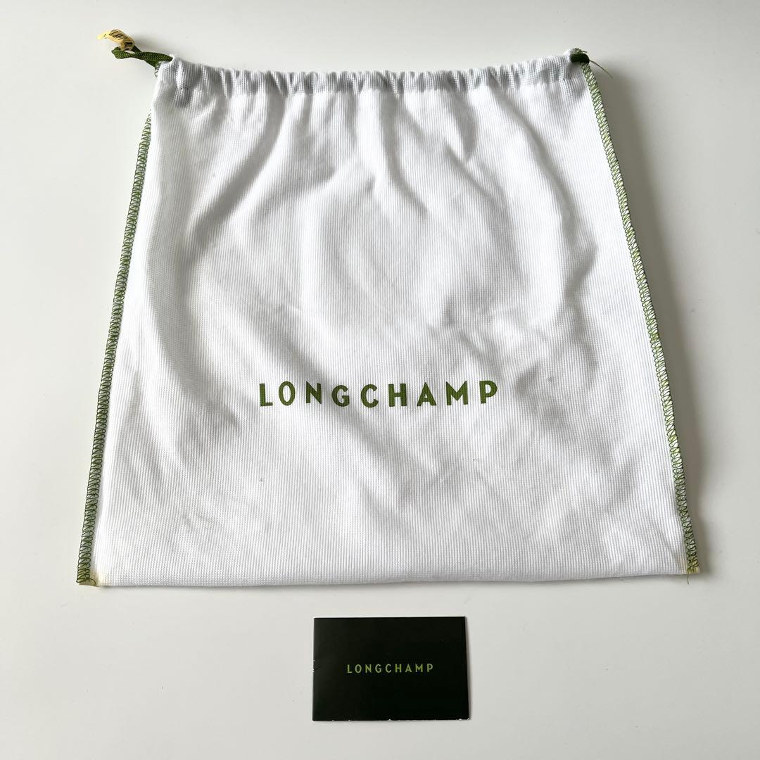 ロンシャン　ロゾ トップハンドル S　2way　ハンドバッグ　レザー　グレージュ