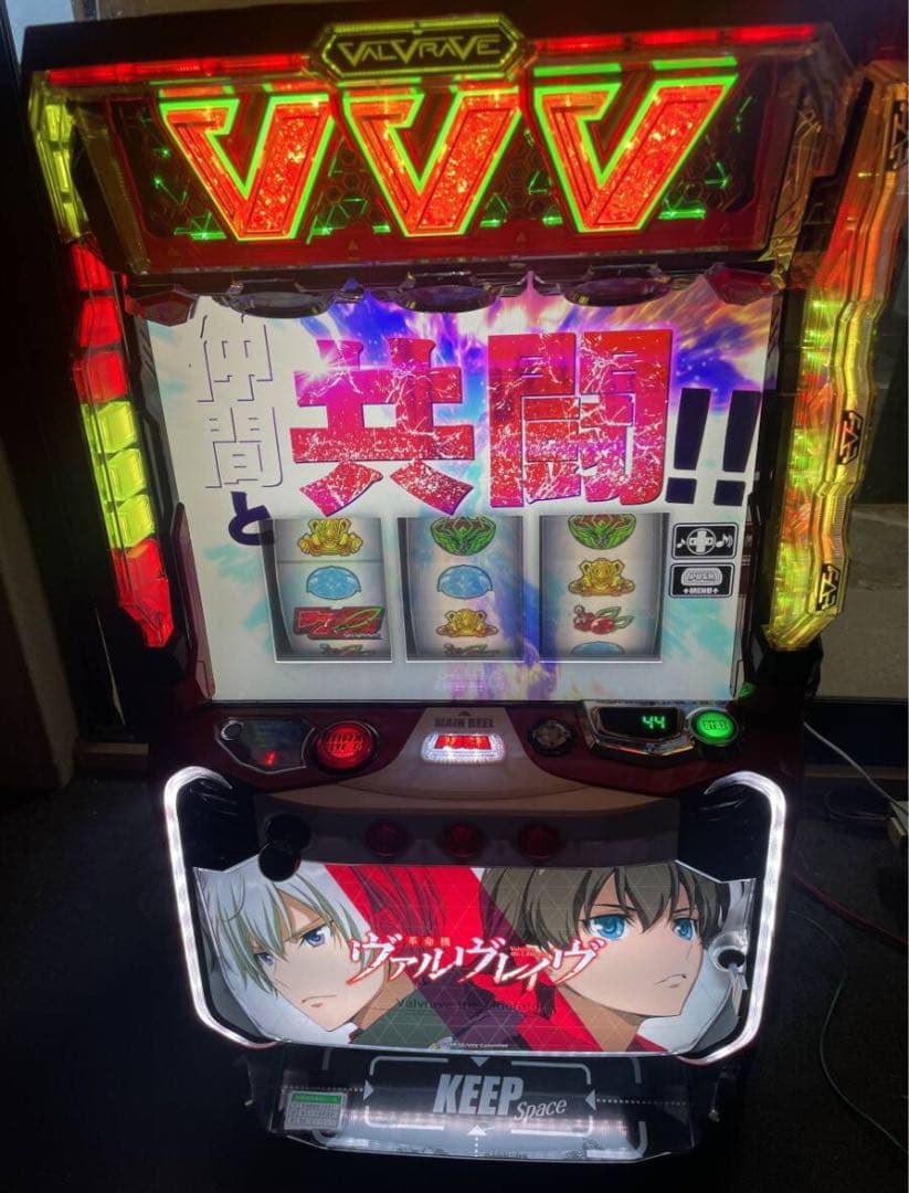 実機 三共 L革命機ヴァルヴレイヴD＋スマスロ用ユニット メイン