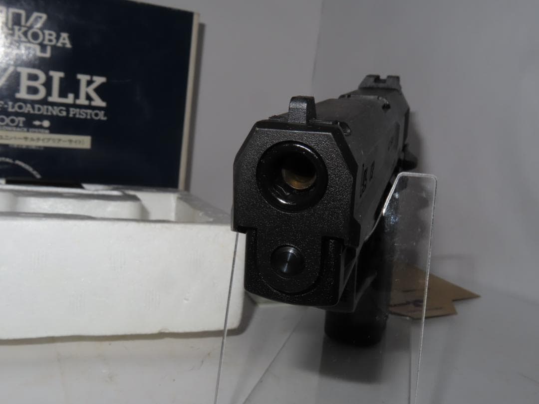 タニオコバ　H&K USP/BLK　ガスガン　ハンドガン　ABS製