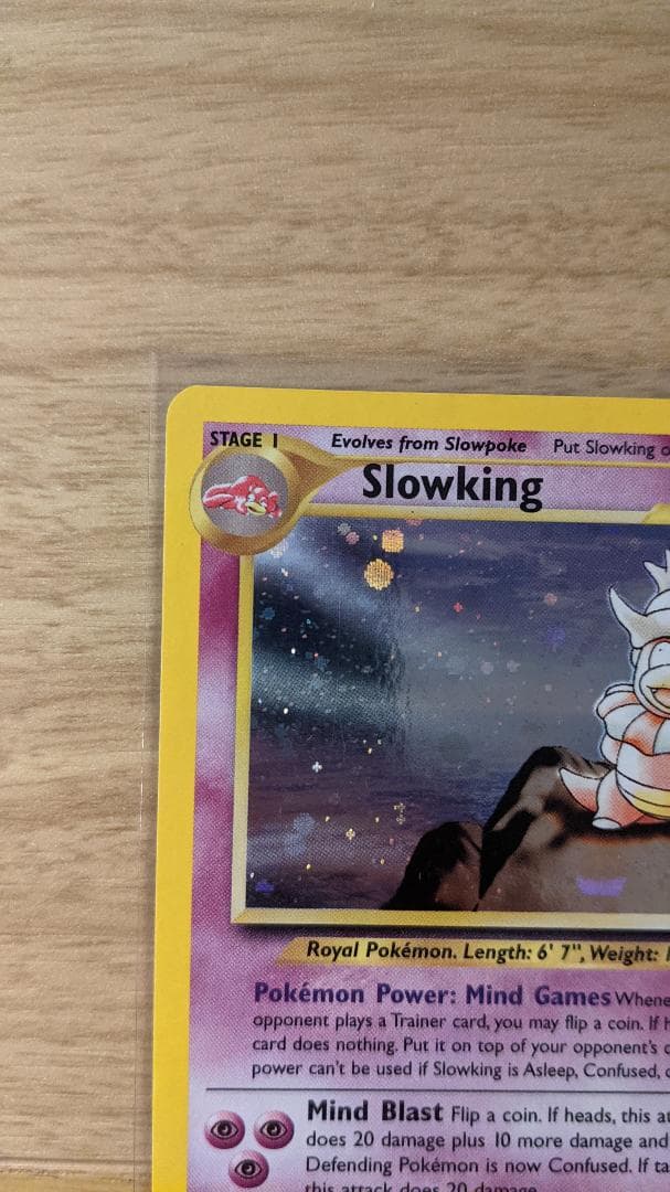 SLOWKING HOLO 14/111 ヤドキング 英語版 ポケットモンスターの通販は