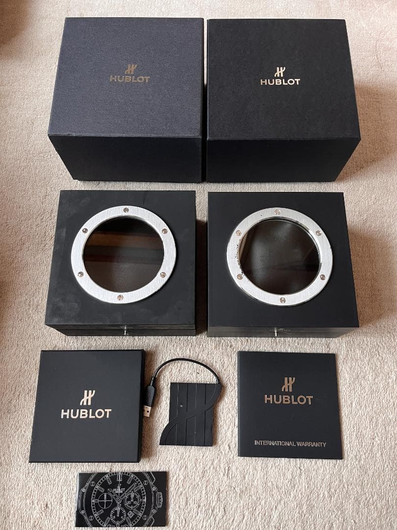 Hublot ウブロ 腕時計用 ケース ボックス 2箱セットUSB 空箱