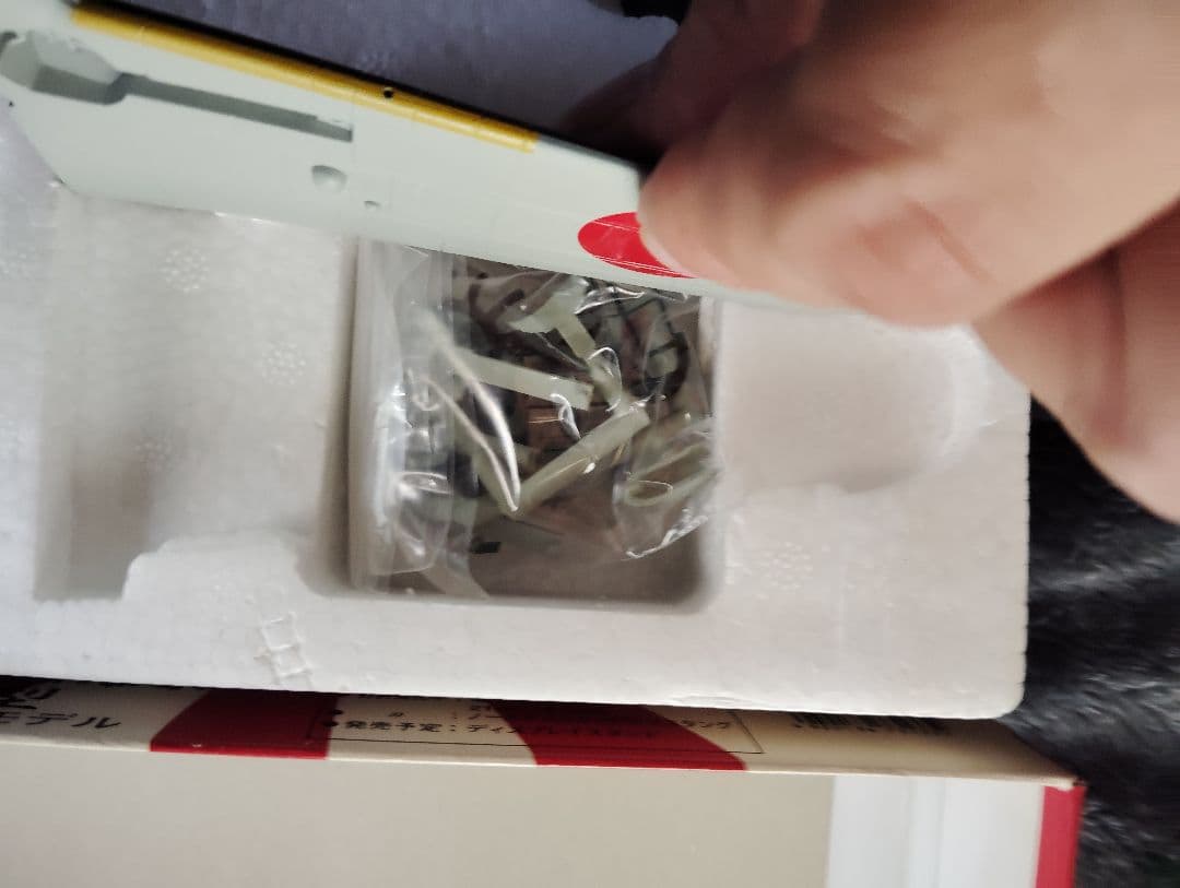 【未組立】零式艦上戦闘機 五二型特別塗装モデル A6M5