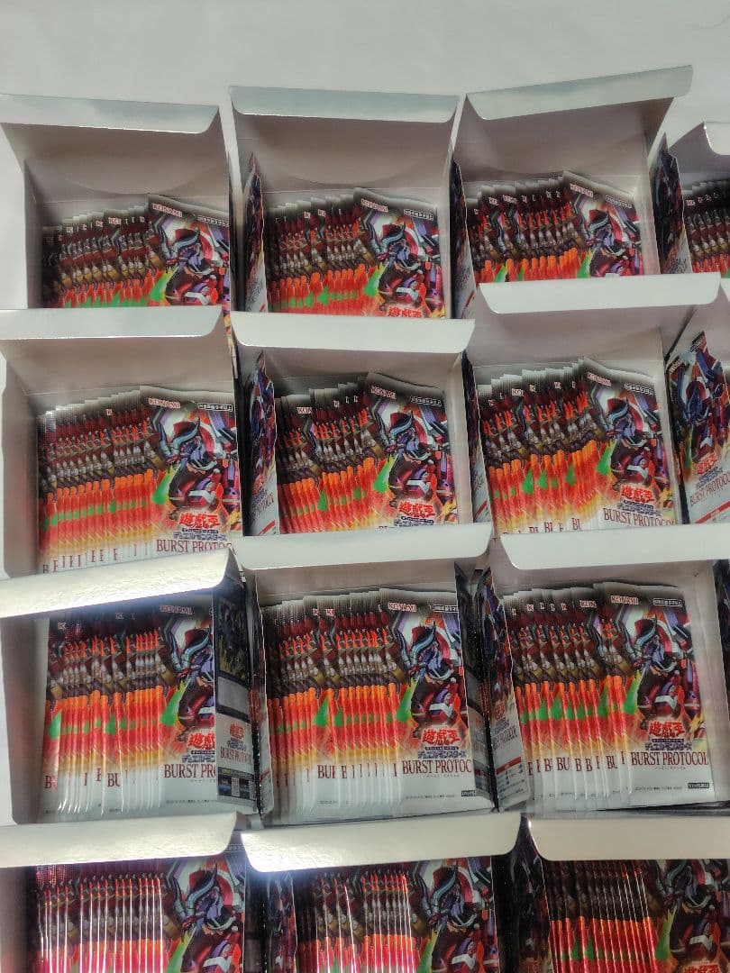 遊戯王 バーストプロトコル 未開封440パック BPRO　メルカリ便