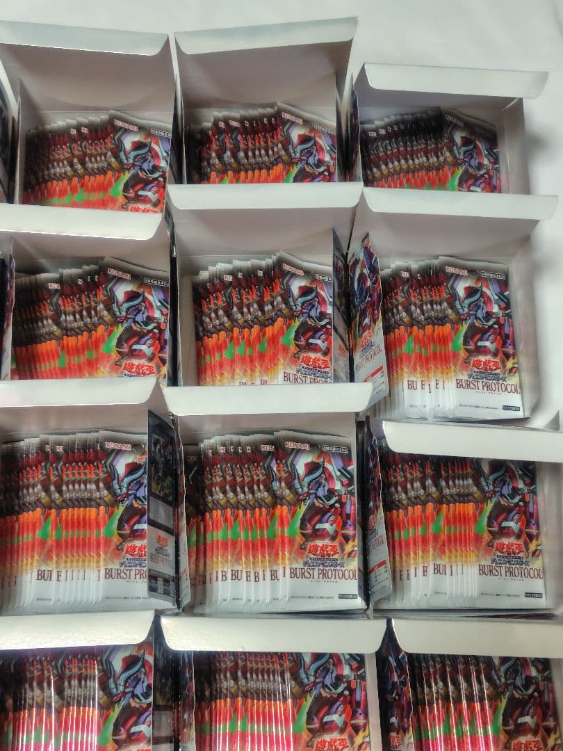 遊戯王 バーストプロトコル 未開封440パック BPRO　メルカリ便