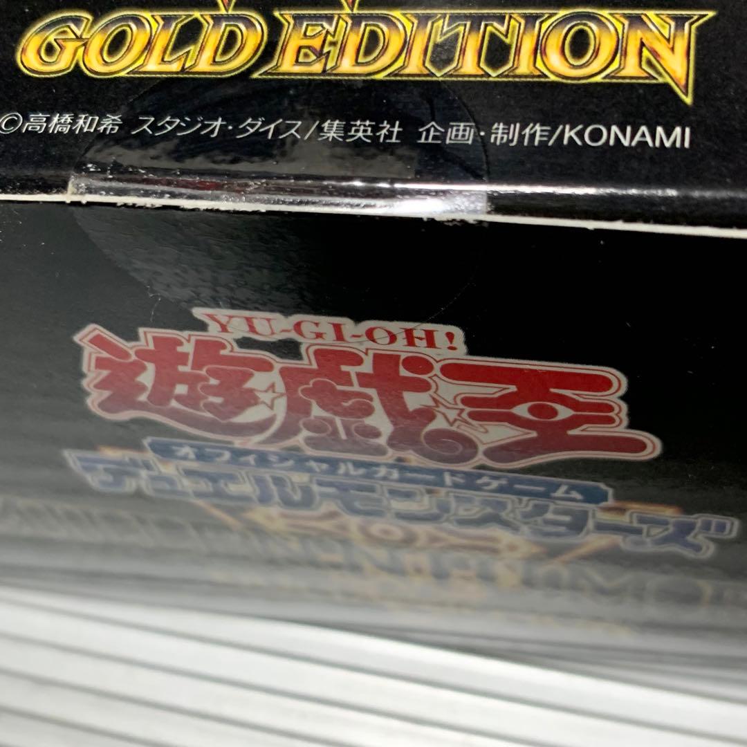 【専売】⭐︎遊戯王　まとめ売り　引退品【後ほど値段変更】