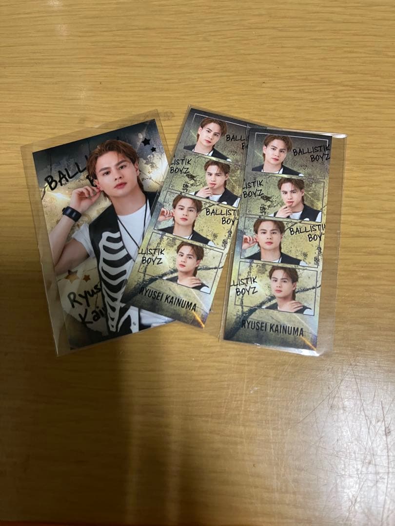 BALLISTIK BOYZ ラッフルくじ 海沼流星セット - メルカリ