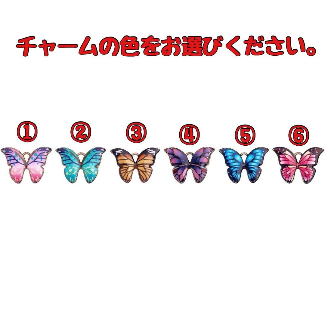 銀テープ ストラップ制作キット （イナサラ銀テープ専用） - メルカリ