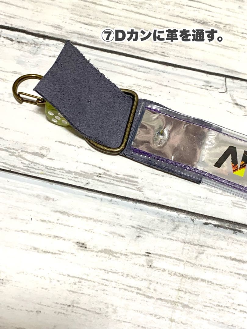 銀テープ ストラップ制作キット （イナサラ銀テープ専用） - メルカリ