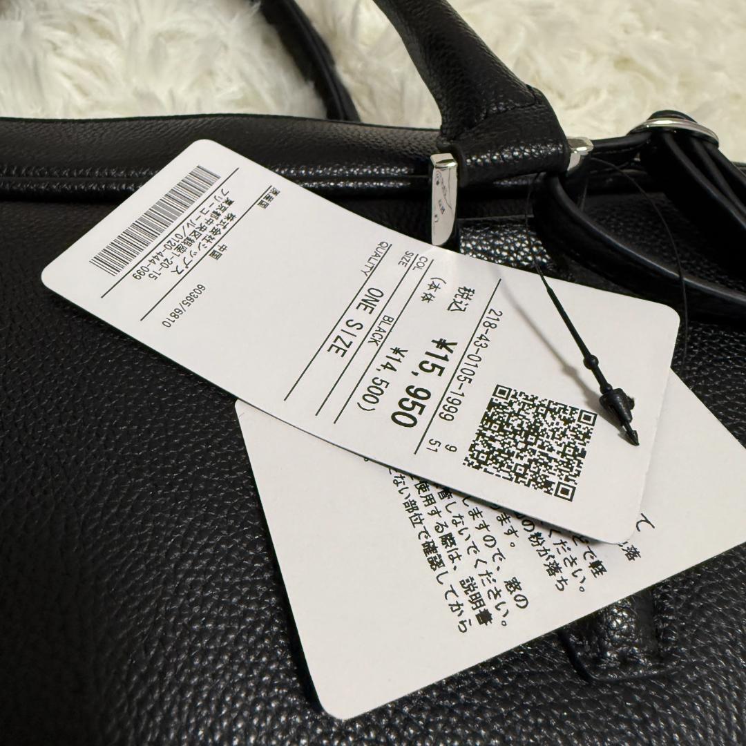 未使用品　SHIPS シップス　ビジネスバッグ　ブリーフケース　ブラック　メンズ