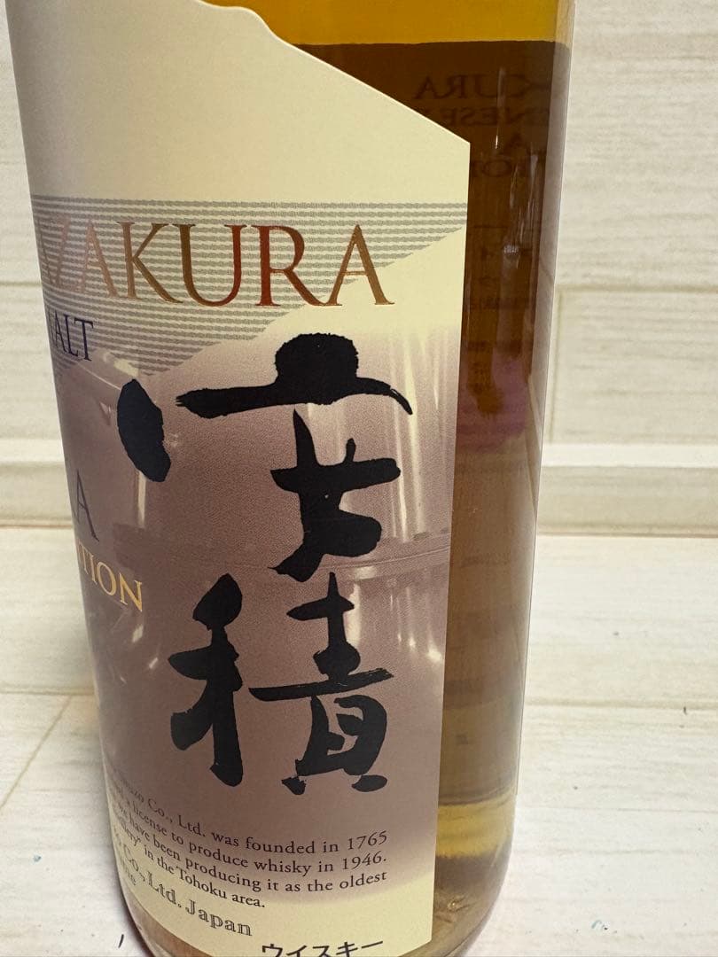 安積 2025 Edition 700ml 越前和紙贈答包装済み