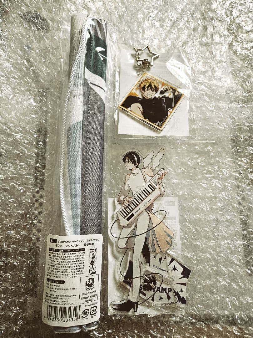 サーヴァンプ　くじ引き堂　セット