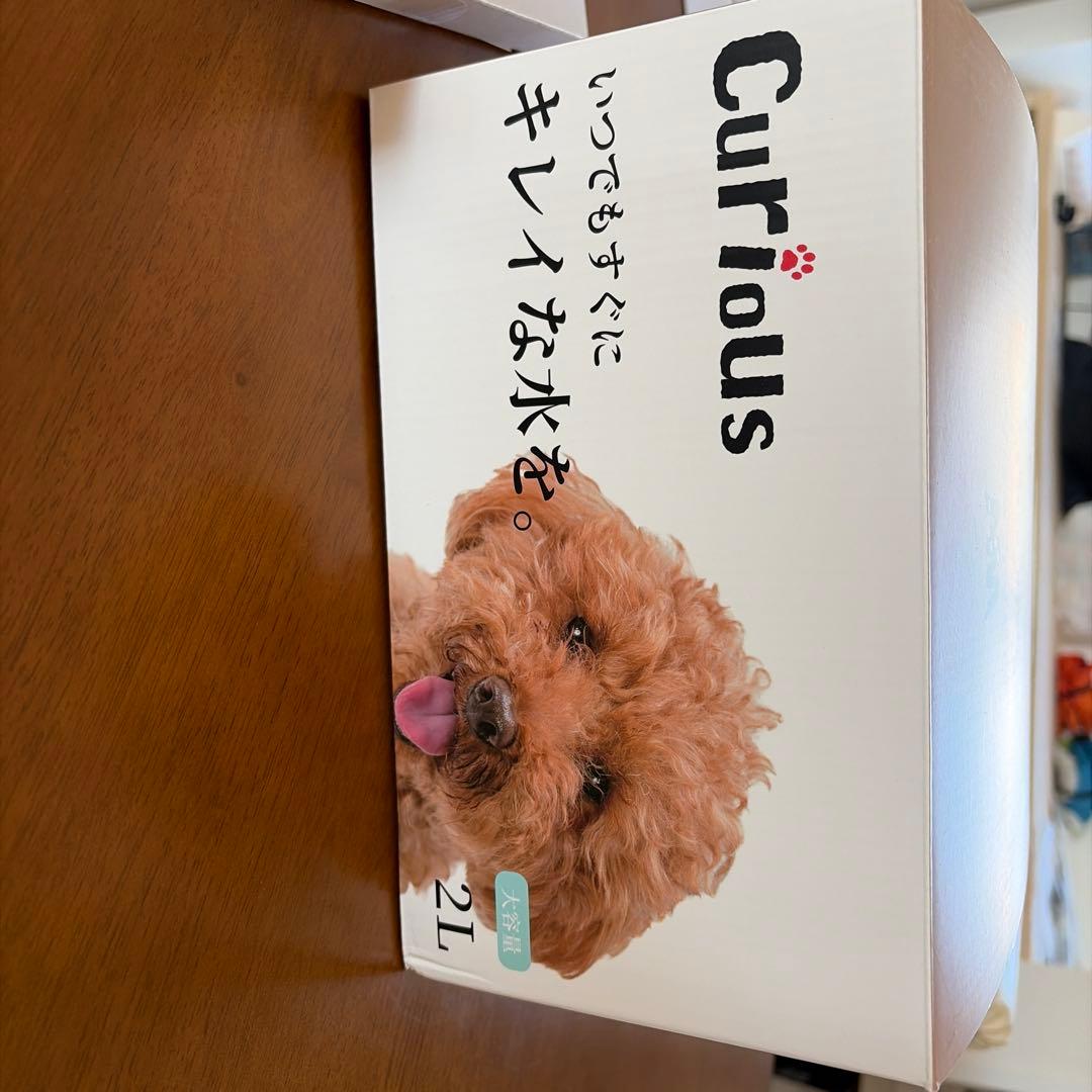 Curious 給水器 フィルター2個入り12箱 ペットの食器 猫用 猫