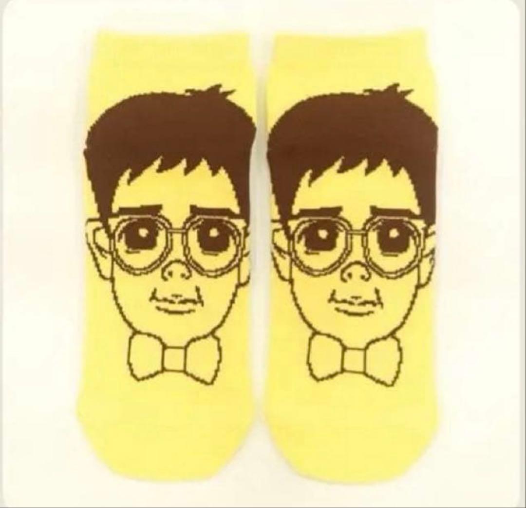 オフィスにの本店 KINTO水筒　 靴下　シール集合体vol.1 ショッパー