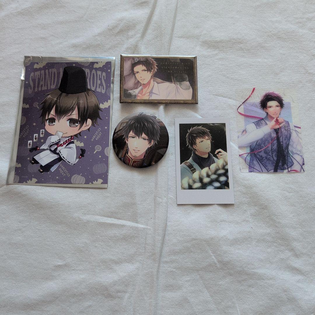 スタマイ 渡部悟 まとめ売り - メルカリ