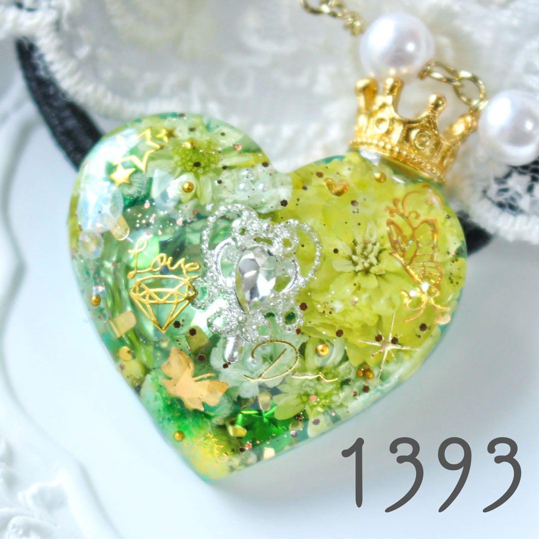 海様 Rakutao公式アカウントさん専用 ZX-(24)RECSTEL-(H1)(K)｜ 【