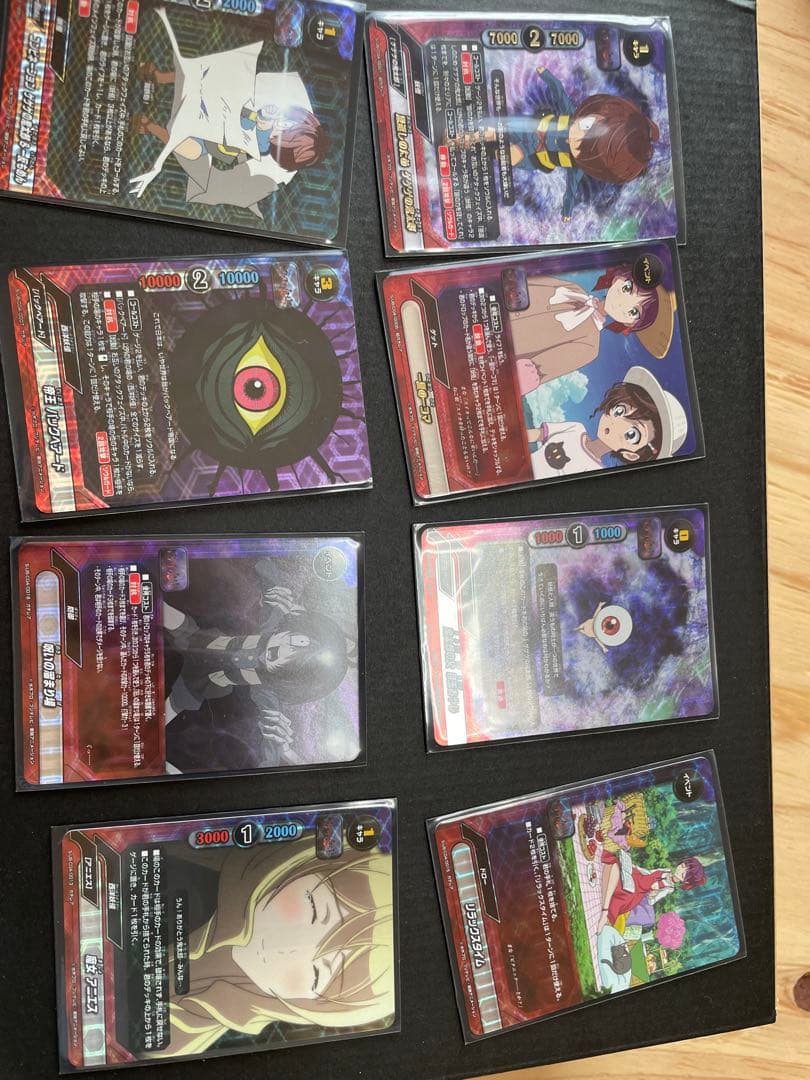 ゲゲゲの鬼太郎　トレカ　キラキラ