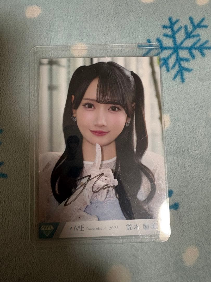 鈴木瞳美 生写真 排他的ファイター MV衣装 直筆 ヨリ - メルカリ