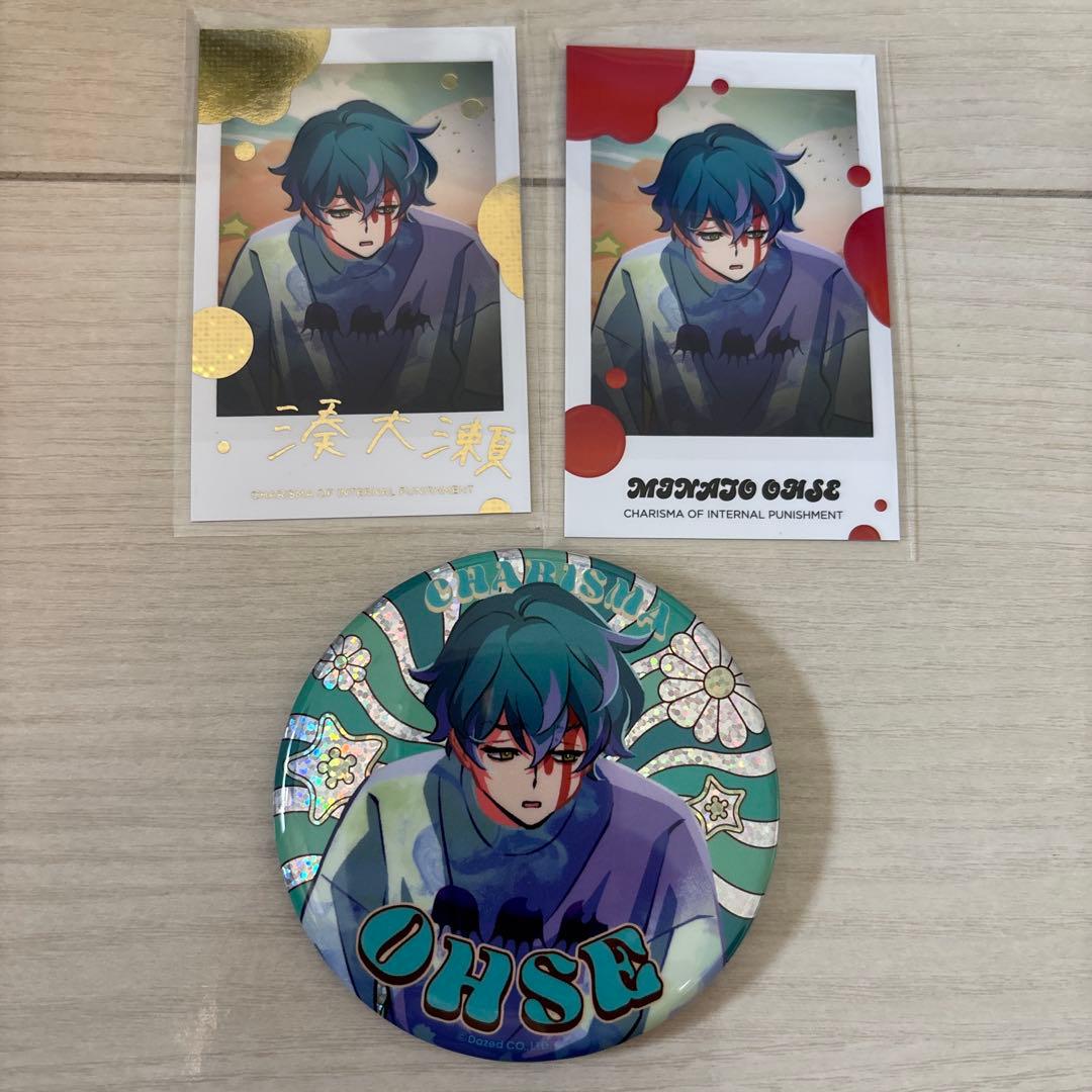 カリスマ 4周年 ガンボカフェ 湊大瀬 缶バッジ チェキ 箔押し - メルカリ