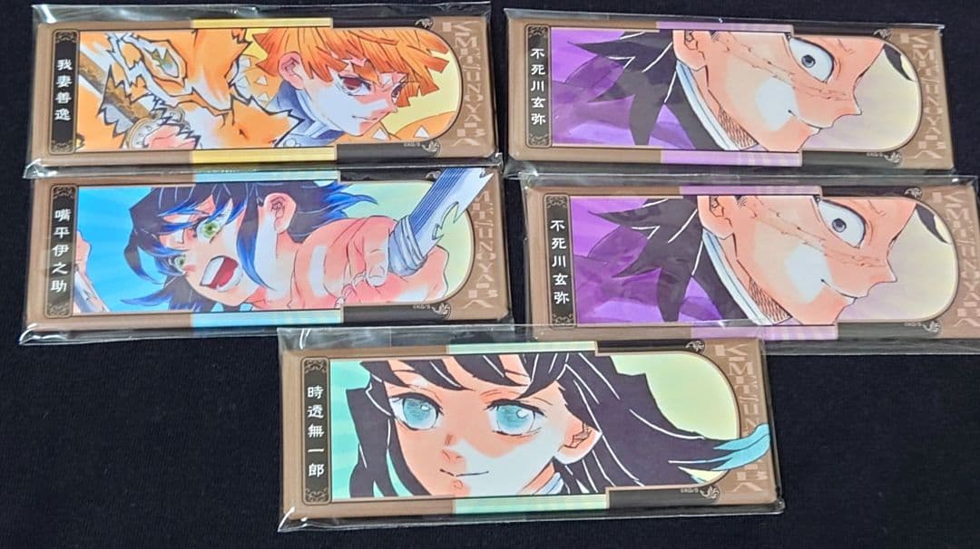 鬼滅の刃 絵札 缶バッジ 我妻善逸 嘴平伊之助 不死川玄弥 時透無一郎