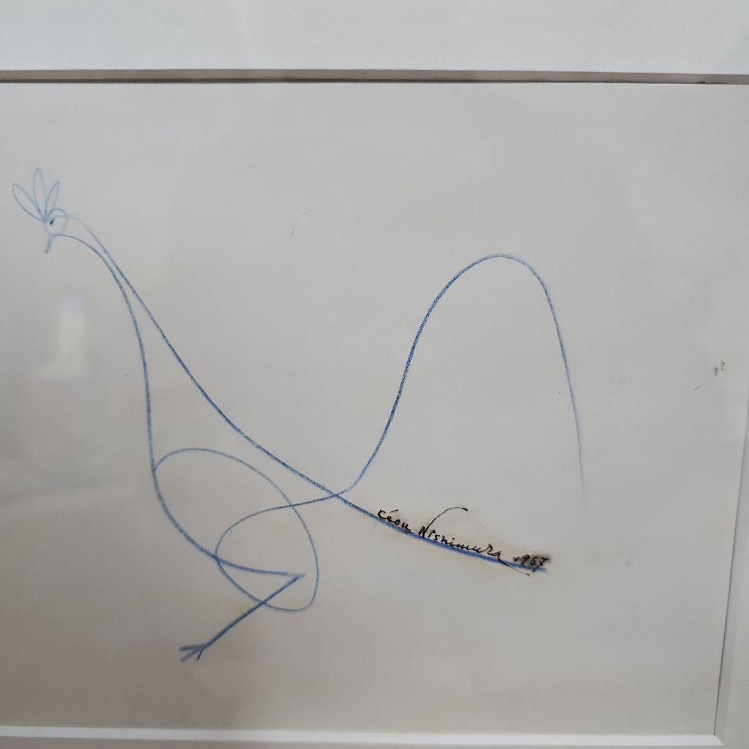 西村計雄 真筆 ドローイング パリより