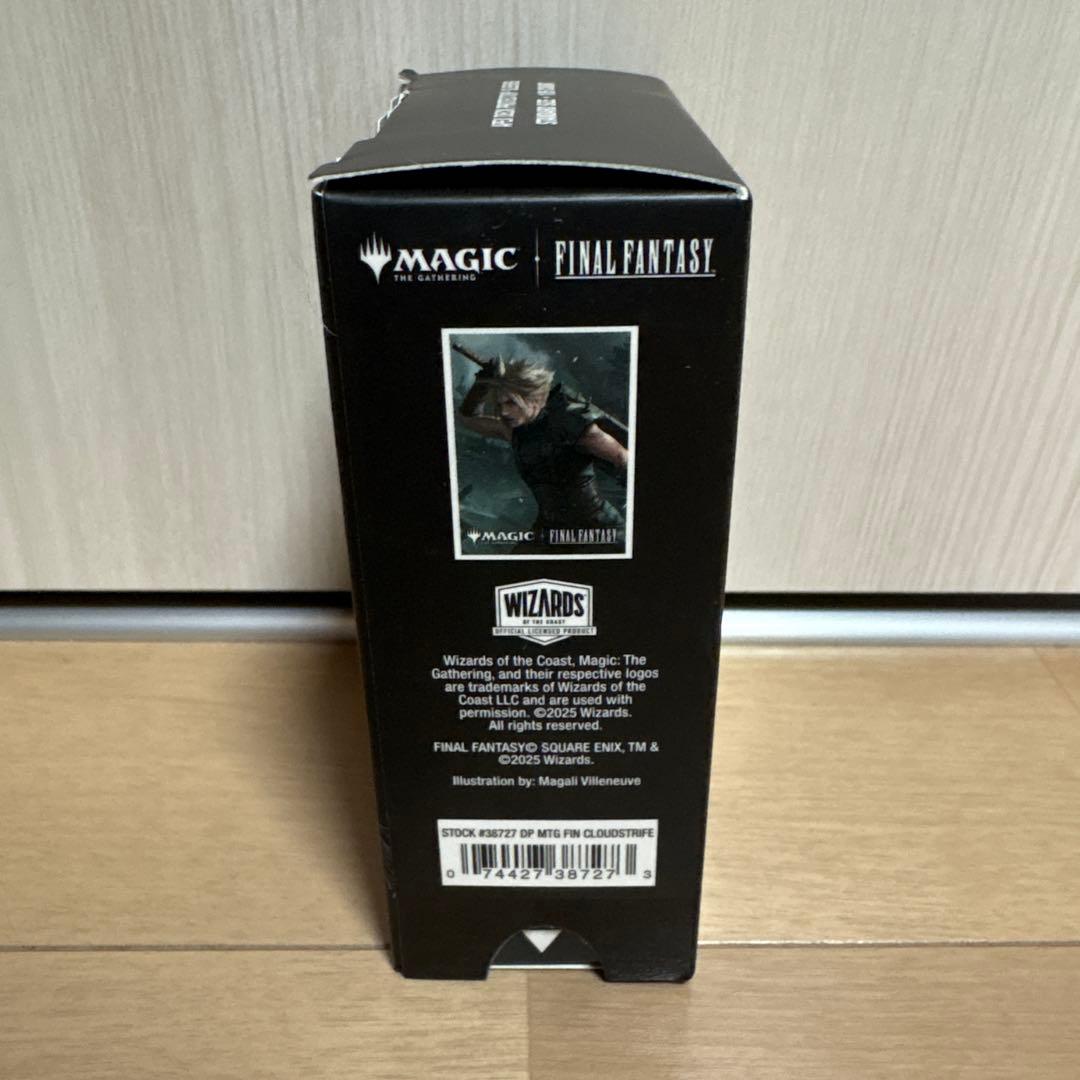 MTG FF ULTRA PRO APEX スリーブ 105枚 クラウド 新品 - メルカリ