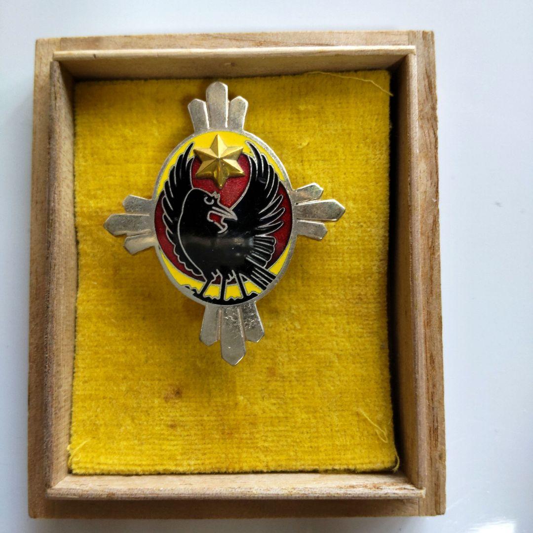 当時物 帝国軍人後援会 会員徽章 共箱 七宝 八咫烏 徽章 希少 - メルカリ