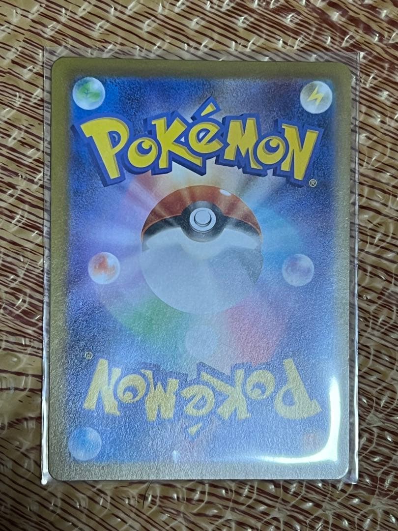 ジ*】様 ニンフィアex SAR 212/187